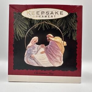 Vintage Hallmark 1996‎ Christmas Joy Nativity Keepsake Ornament Duane Unruh